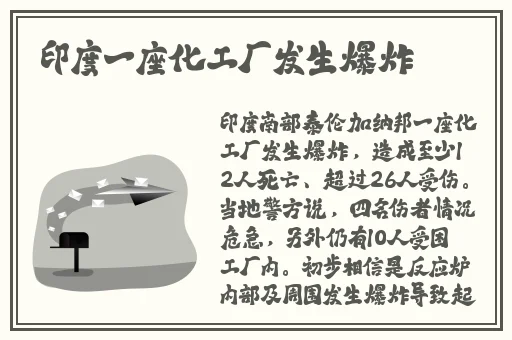 3个人一起玩3q感